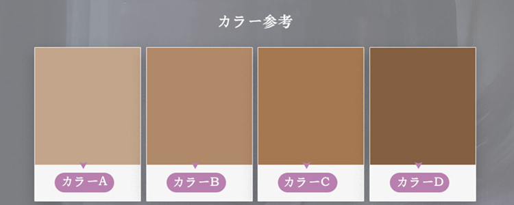 新品登場！！ Hカップ男女同体化全身スーツ　男性の陰茎＆女性の陰部　二つの生殖器通路付き　ふたなりスーツ　アナルホール付き　医療用シリコン素材製　背中にファスナー着脱　男女兼用スタイル　簡単にセクシー大変身-10