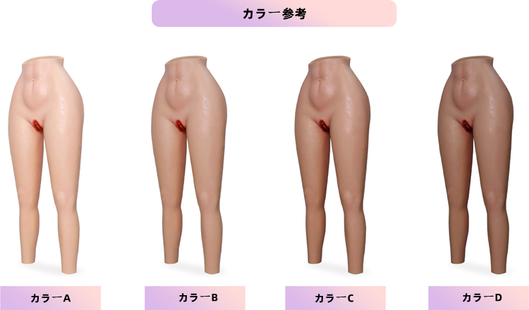 九分丈ズボン式　アナルホール付きのシリコン下着　生殖器あり（挿入可能）　美尻　尿導管＆陰毛付き選択可能　女装変装必要品　性転換変装下着-5