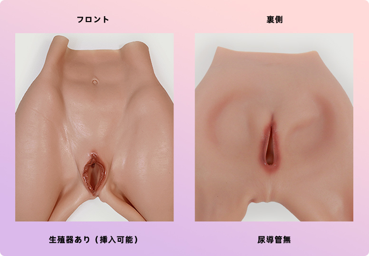九分丈ズボン式　アナルホール付きのシリコン下着　生殖器あり（挿入可能）　美尻　尿導管＆陰毛付き選択可能　女装変装必要品　性転換変装下着-6