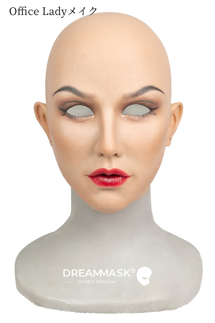 Dreammask正規品通販ネットショップです。新品登場‼M26（普通版）/M26+（アップグレード版）瀾ちゃん（Doris）　欧米美人顔　高品質　フールヘッド　植毛の眉毛　ノーマルメイク/ビューティーメイク/Office Ladyメイク/女神スペシャルメイク2付き　フィット感のすごいフィメールマスク　正規品保証　全国送料無料16