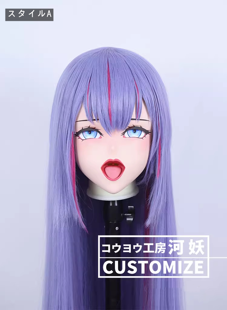 二次元美少女　フルヘッド着ぐるみマスク(D-05)　通気孔付　高品質樹脂製　サイズオーダーメイド　全頭面　鍵つき　KIGURUMI変身　コスプレマスク　河妖工房製品　正規品保証　全国送料無料-1