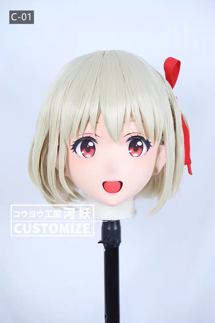二次元美少女　フルヘッド着ぐるみマスク(C-01~C-10)　通気孔付　高品質樹脂製　サイズオーダーメイド　鍵つき全頭面　KIGURUMI変身　コスプレマスク　河妖工房製品　正規品保証　全国送料無料-1