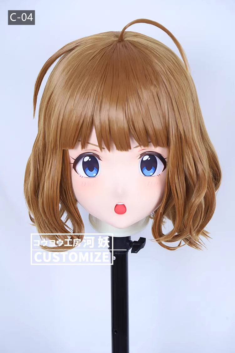 二次元美少女　フルヘッド着ぐるみマスク(C-01~C-10)　通気孔付　高品質樹脂製　サイズオーダーメイド　鍵つき全頭面　KIGURUMI変身　コスプレマスク　河妖工房製品　正規品保証　全国送料無料-7