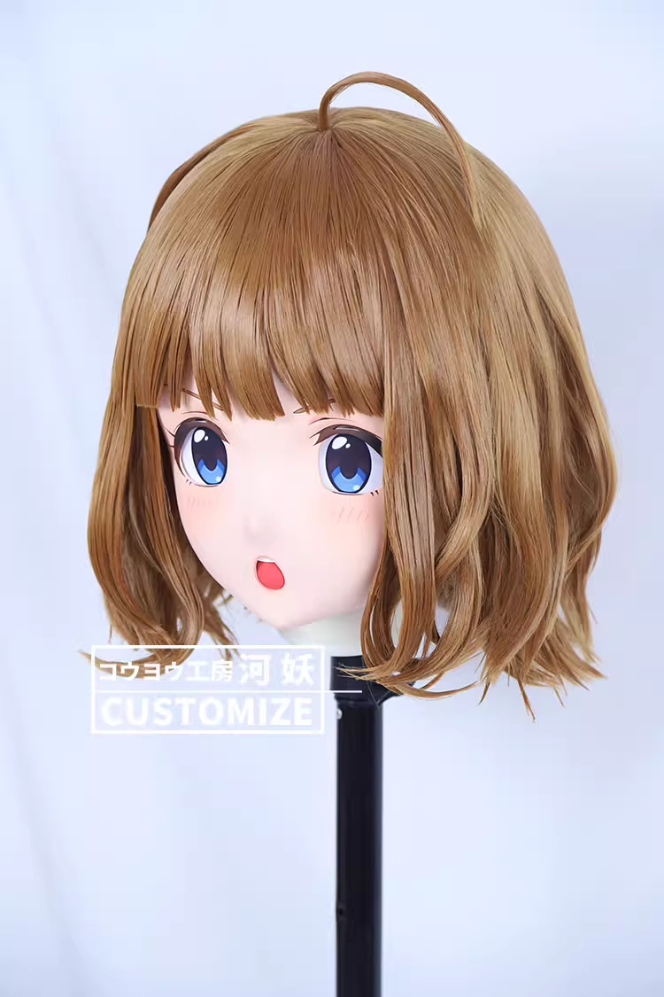 二次元美少女　フルヘッド着ぐるみマスク(C-01~C-10)　通気孔付　高品質樹脂製　サイズオーダーメイド　鍵つき全頭面　KIGURUMI変身　コスプレマスク　河妖工房製品　正規品保証　全国送料無料-8
