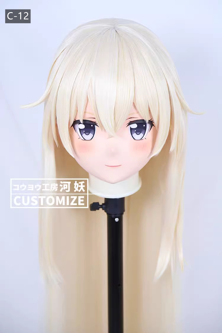 二次元美少女　フルヘッド着ぐるみマスク(C-11~C-20)　通気孔付　高品質樹脂製　サイズオーダーメイド　鍵つき全頭面　KIGURUMI変身　コスプレマスク　河妖工房製品　正規品保証　全国送料無料-3