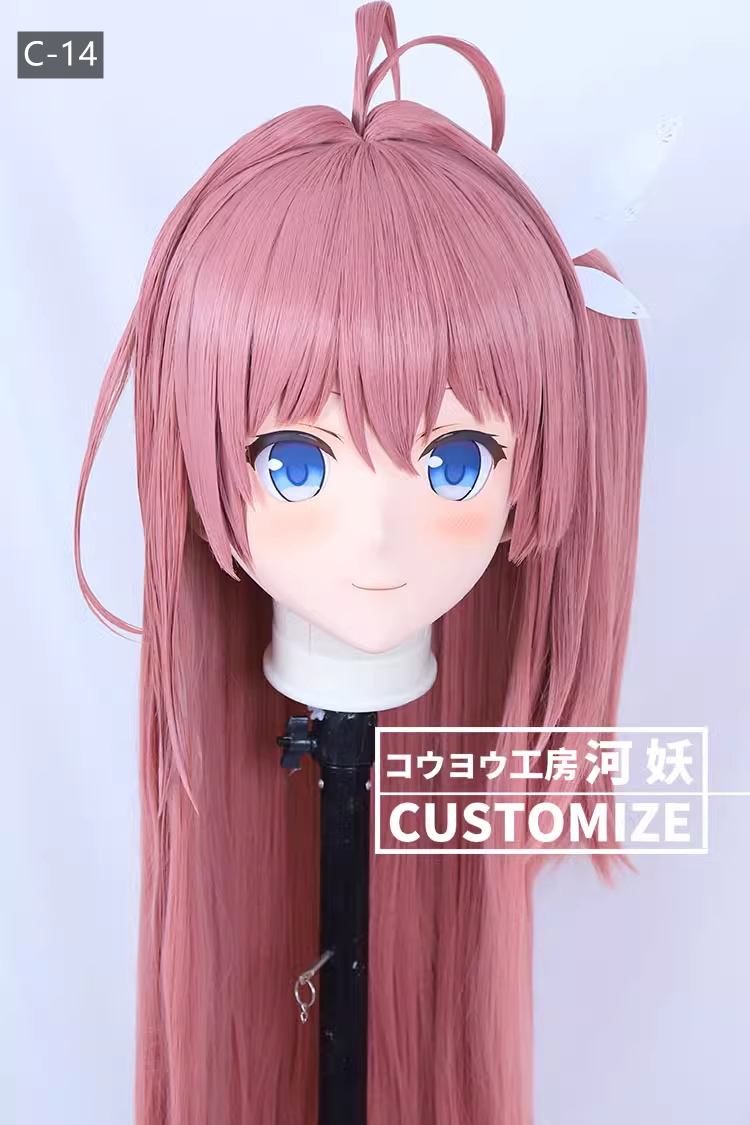 二次元美少女　フルヘッド着ぐるみマスク(C-11~C-20)　通気孔付　高品質樹脂製　サイズオーダーメイド　鍵つき全頭面　KIGURUMI変身　コスプレマスク　河妖工房製品　正規品保証　全国送料無料-7