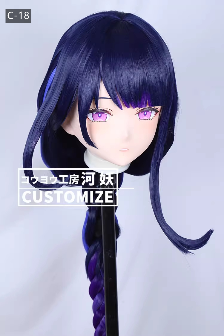 二次元美少女　フルヘッド着ぐるみマスク(C-11~C-20)　通気孔付　高品質樹脂製　サイズオーダーメイド　鍵つき全頭面　KIGURUMI変身　コスプレマスク　河妖工房製品　正規品保証　全国送料無料-14