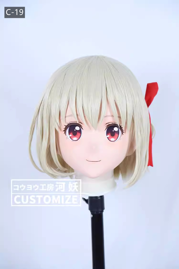 二次元美少女　フルヘッド着ぐるみマスク(C-11~C-20)　通気孔付　高品質樹脂製　サイズオーダーメイド　鍵つき全頭面　KIGURUMI変身　コスプレマスク　河妖工房製品　正規品保証　全国送料無料-16