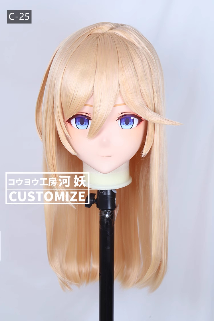二次元美少女　フルヘッド着ぐるみマスク(C-21~C-30)　通気孔付　高品質樹脂製　サイズオーダーメイド　鍵つき全頭面　KIGURUMI変身　コスプレマスク　河妖工房製品　正規品保証　全国送料無料-9