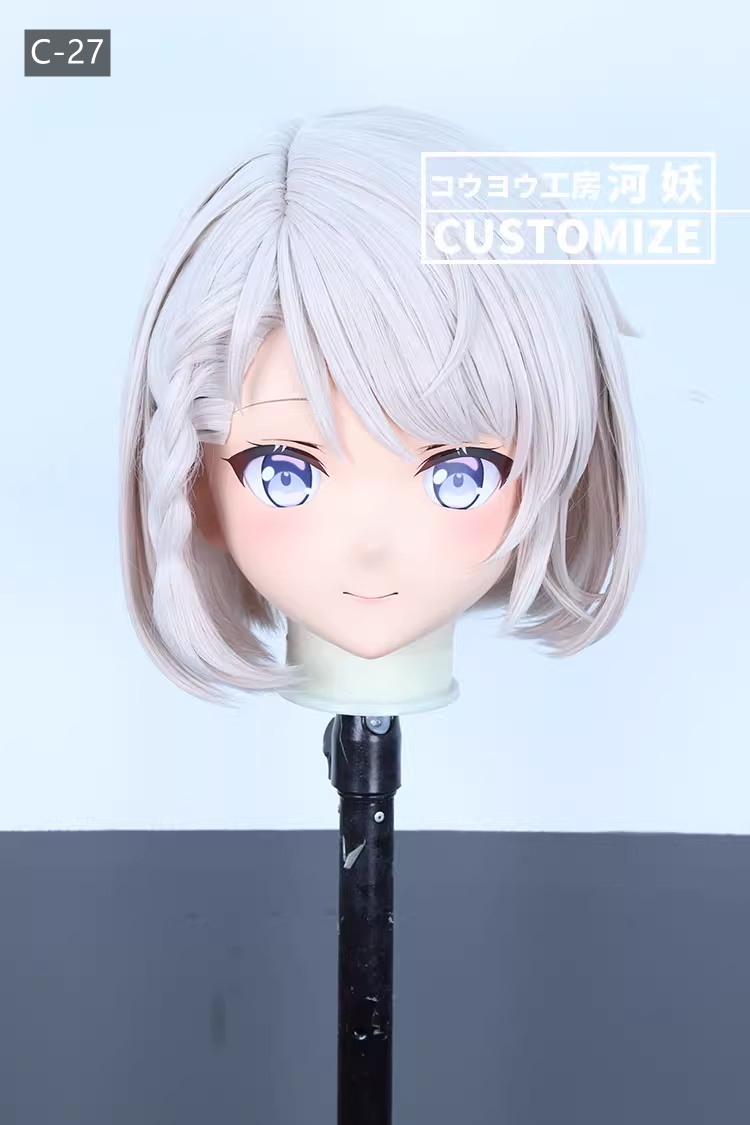 二次元美少女　フルヘッド着ぐるみマスク(C-21~C-30)　通気孔付　高品質樹脂製　サイズオーダーメイド　鍵つき全頭面　KIGURUMI変身　コスプレマスク　河妖工房製品　正規品保証　全国送料無料-13