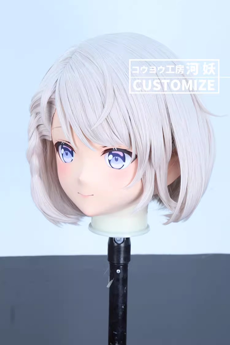 二次元美少女　フルヘッド着ぐるみマスク(C-21~C-30)　通気孔付　高品質樹脂製　サイズオーダーメイド　鍵つき全頭面　KIGURUMI変身　コスプレマスク　河妖工房製品　正規品保証　全国送料無料-14