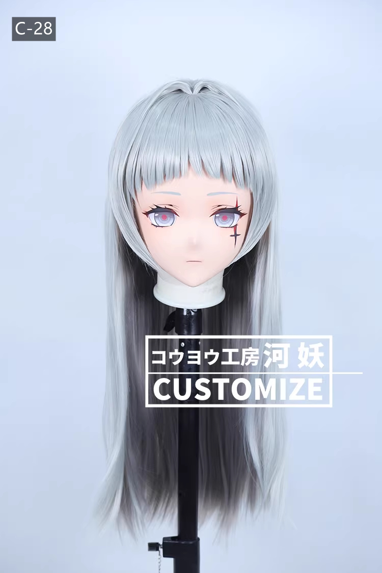 二次元美少女　フルヘッド着ぐるみマスク(C-21~C-30)　通気孔付　高品質樹脂製　サイズオーダーメイド　鍵つき全頭面　KIGURUMI変身　コスプレマスク　河妖工房製品　正規品保証　全国送料無料-15