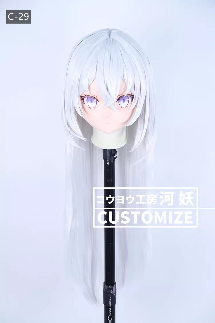 二次元美少女　フルヘッド着ぐるみマスク(C-21~C-30)　通気孔付　高品質樹脂製　サイズオーダーメイド　鍵つき全頭面　KIGURUMI変身　コスプレマスク　河妖工房製品　正規品保証　全国送料無料-17