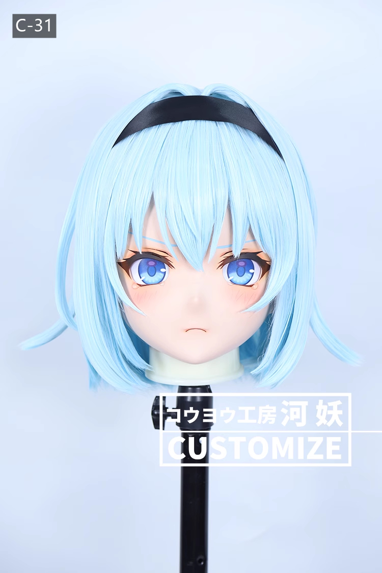 二次元美少女　フルヘッド着ぐるみマスク(C-31~C-40)　通気孔付　高品質樹脂製　サイズオーダーメイド　鍵つき全頭面　KIGURUMI変身　コスプレマスク　河妖工房製品　正規品保証　全国送料無料-1
