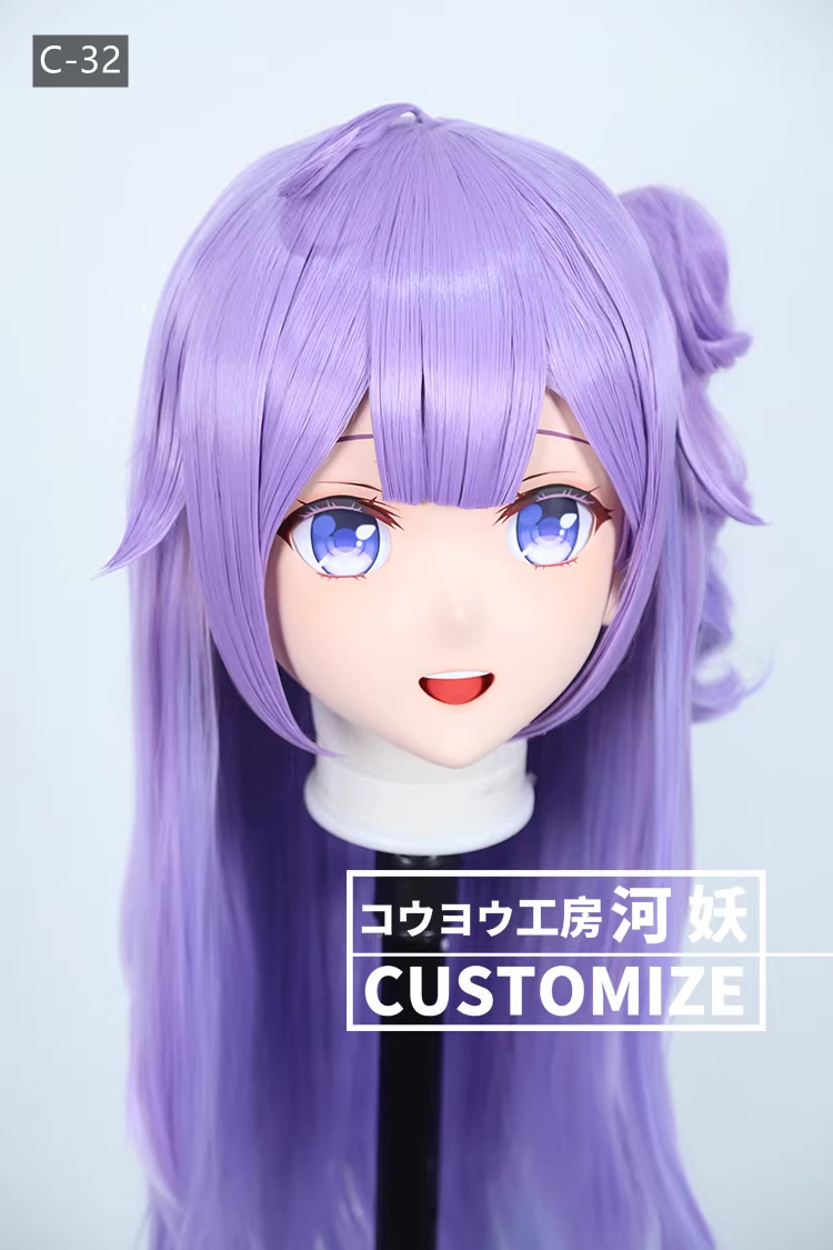 二次元美少女　フルヘッド着ぐるみマスク(C-31~C-40)　通気孔付　高品質樹脂製　サイズオーダーメイド　鍵つき全頭面　KIGURUMI変身　コスプレマスク　河妖工房製品　正規品保証　全国送料無料-3