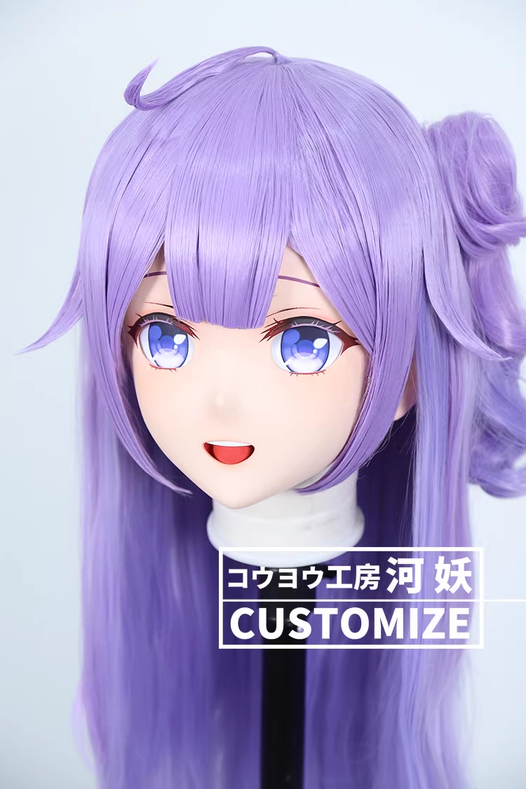 二次元美少女　フルヘッド着ぐるみマスク(C-31~C-40)　通気孔付　高品質樹脂製　サイズオーダーメイド　鍵つき全頭面　KIGURUMI変身　コスプレマスク　河妖工房製品　正規品保証　全国送料無料-4