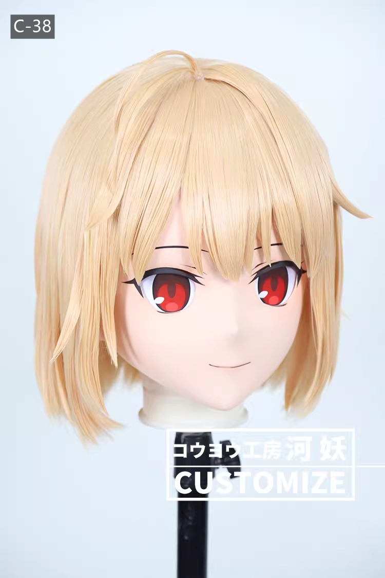 二次元美少女　フルヘッド着ぐるみマスク(C-31~C-40)　通気孔付　高品質樹脂製　サイズオーダーメイド　鍵つき全頭面　KIGURUMI変身　コスプレマスク　河妖工房製品　正規品保証　全国送料無料-14