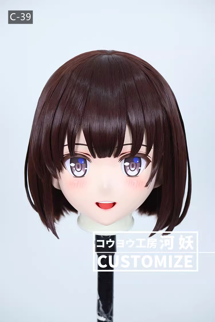 二次元美少女　フルヘッド着ぐるみマスク(C-31~C-40)　通気孔付　高品質樹脂製　サイズオーダーメイド　鍵つき全頭面　KIGURUMI変身　コスプレマスク　河妖工房製品　正規品保証　全国送料無料-16