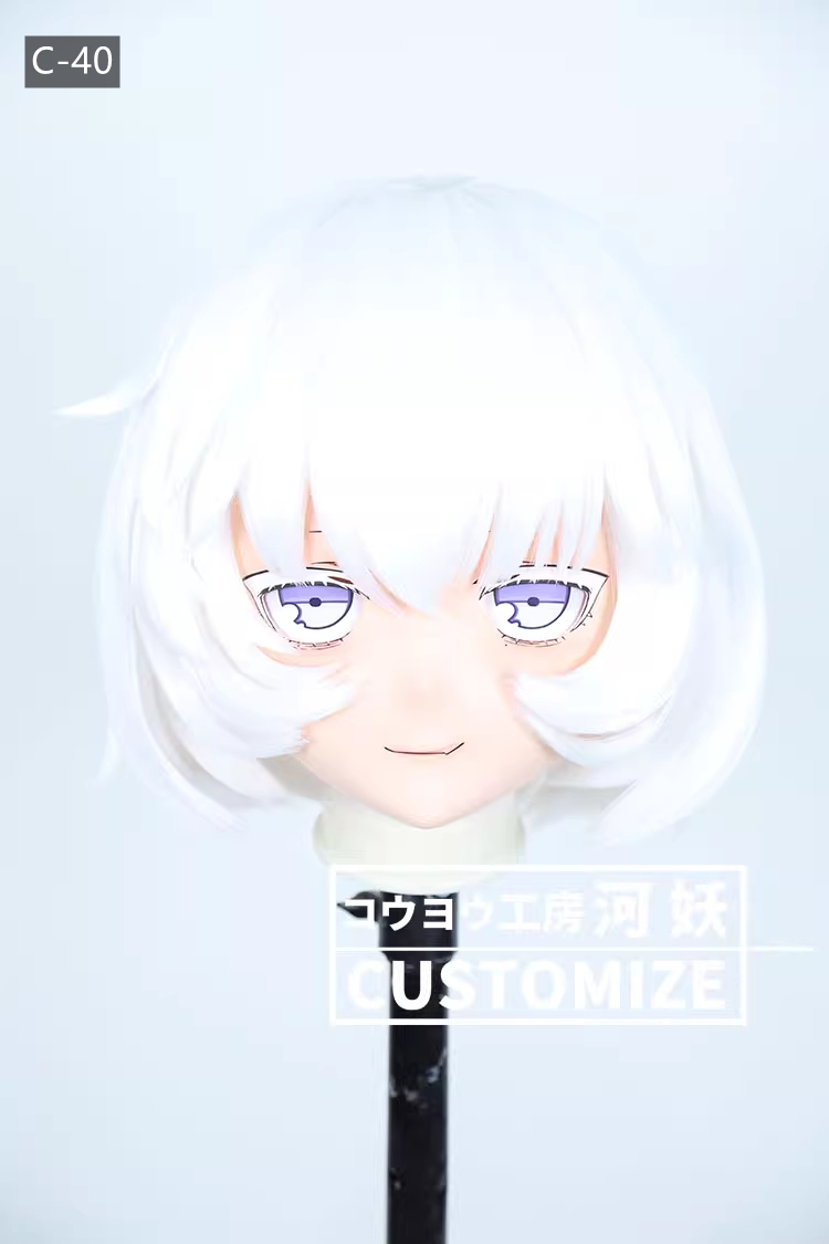 二次元美少女　フルヘッド着ぐるみマスク(C-31~C-40)　通気孔付　高品質樹脂製　サイズオーダーメイド　鍵つき全頭面　KIGURUMI変身　コスプレマスク　河妖工房製品　正規品保証　全国送料無料-18