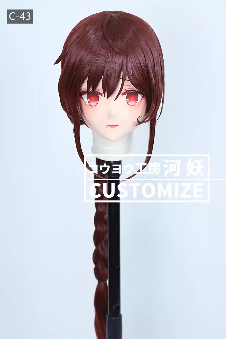 二次元美少女　フルヘッド着ぐるみマスク(C-41~C-50)　通気孔付　高品質樹脂製　サイズオーダーメイド　鍵つき全頭面　KIGURUMI変身　コスプレマスク　河妖工房製品　正規品保証　全国送料無料-5