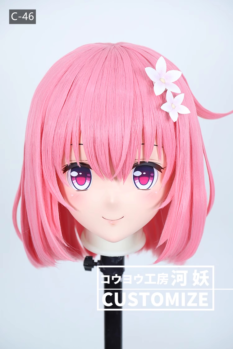 二次元美少女　フルヘッド着ぐるみマスク(C-41~C-50)　通気孔付　高品質樹脂製　サイズオーダーメイド　鍵つき全頭面　KIGURUMI変身　コスプレマスク　河妖工房製品　正規品保証　全国送料無料-11