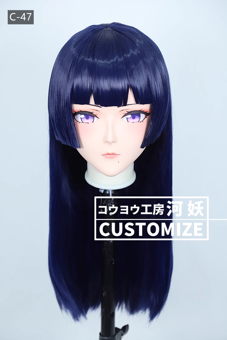 二次元美少女　フルヘッド着ぐるみマスク(C-41~C-50)　通気孔付　高品質樹脂製　サイズオーダーメイド　鍵つき全頭面　KIGURUMI変身　コスプレマスク　河妖工房製品　正規品保証　全国送料無料-13