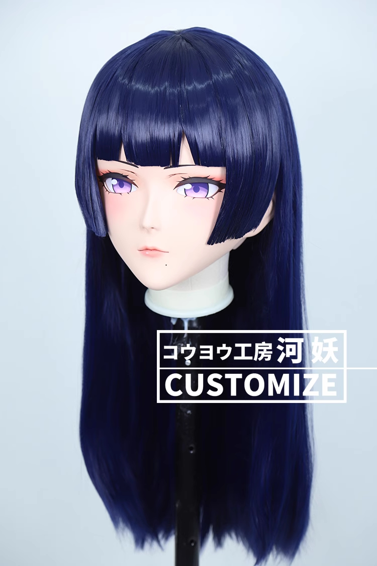 二次元美少女　フルヘッド着ぐるみマスク(C-41~C-50)　通気孔付　高品質樹脂製　サイズオーダーメイド　鍵つき全頭面　KIGURUMI変身　コスプレマスク　河妖工房製品　正規品保証　全国送料無料-14