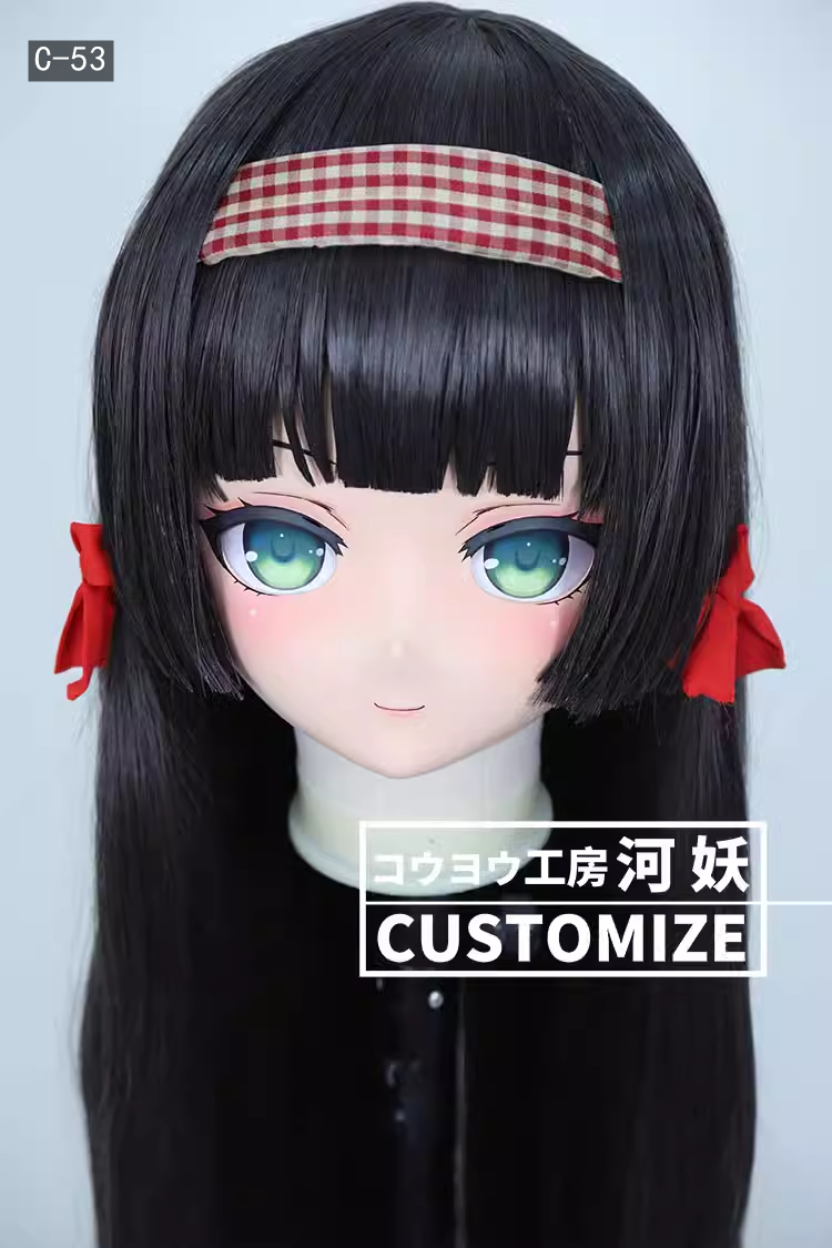 二次元美少女　フルヘッド着ぐるみマスク(C-51~C-60)　通気孔付　高品質樹脂製　サイズオーダーメイド　鍵つき全頭面　KIGURUMI変身　コスプレマスク　河妖工房製品　正規品保証　全国送料無料-5