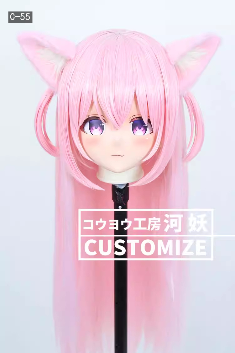 二次元美少女　フルヘッド着ぐるみマスク(C-51~C-60)　通気孔付　高品質樹脂製　サイズオーダーメイド　鍵つき全頭面　KIGURUMI変身　コスプレマスク　河妖工房製品　正規品保証　全国送料無料-9
