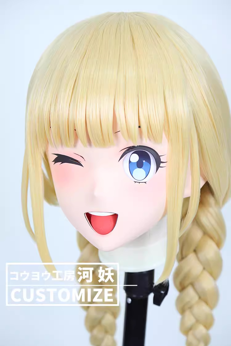 二次元美少女　フルヘッド着ぐるみマスク(C-61~C-70)　通気孔付　高品質樹脂製　サイズオーダーメイド　鍵つき全頭面　KIGURUMI変身　コスプレマスク　河妖工房製品　正規品保証　全国送料無料-12