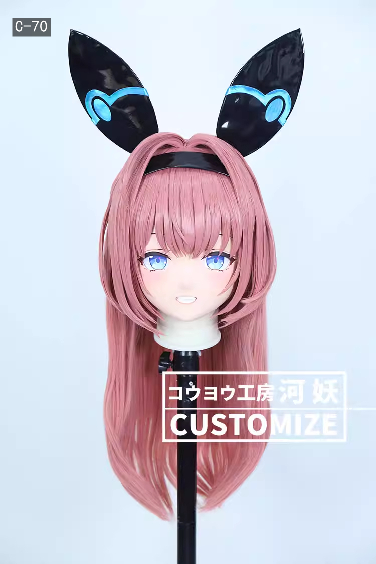 二次元美少女　フルヘッド着ぐるみマスク(C-61~C-70)　通気孔付　高品質樹脂製　サイズオーダーメイド　鍵つき全頭面　KIGURUMI変身　コスプレマスク　河妖工房製品　正規品保証　全国送料無料-19