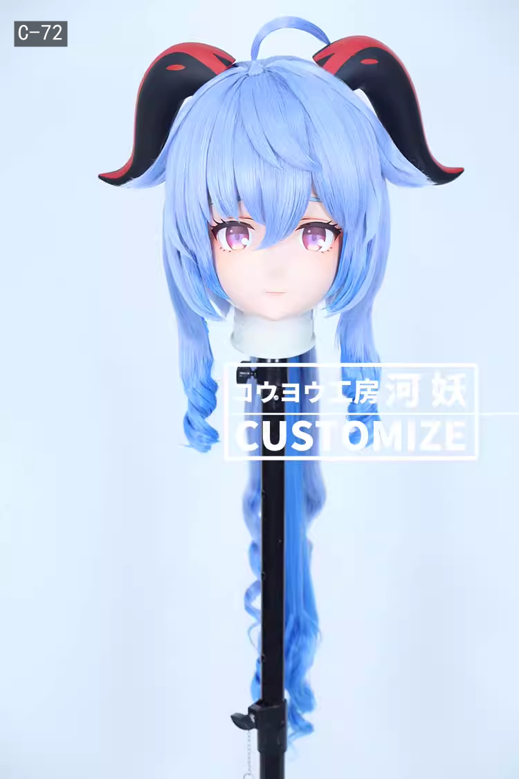 二次元美少女　フルヘッド着ぐるみマスク(C-71~C-80)　通気孔付　高品質樹脂製　サイズオーダーメイド　鍵つき全頭面　KIGURUMI変身　コスプレマスク　河妖工房製品　正規品保証　全国送料無料-3