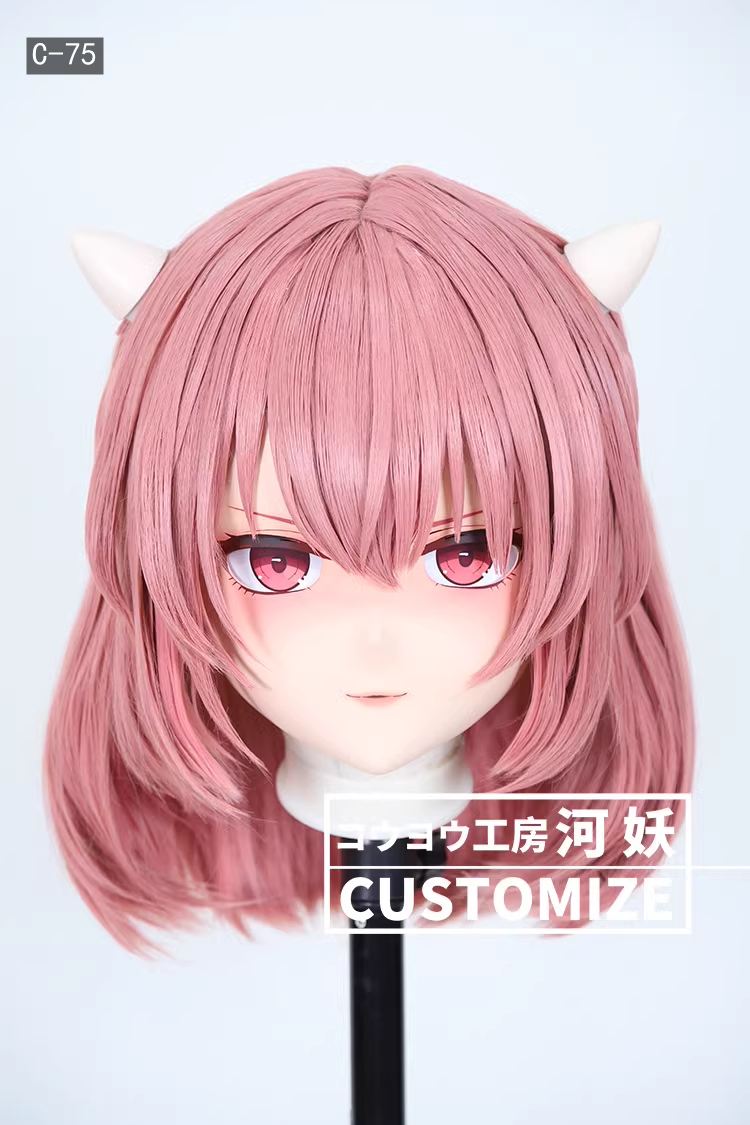二次元美少女　フルヘッド着ぐるみマスク(C-71~C-80)　通気孔付　高品質樹脂製　サイズオーダーメイド　鍵つき全頭面　KIGURUMI変身　コスプレマスク　河妖工房製品　正規品保証　全国送料無料-9