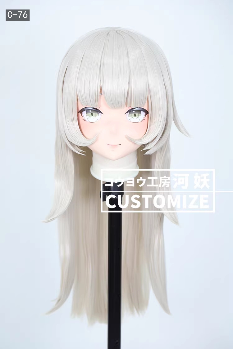 二次元美少女　フルヘッド着ぐるみマスク(C-71~C-80)　通気孔付　高品質樹脂製　サイズオーダーメイド　鍵つき全頭面　KIGURUMI変身　コスプレマスク　河妖工房製品　正規品保証　全国送料無料-11