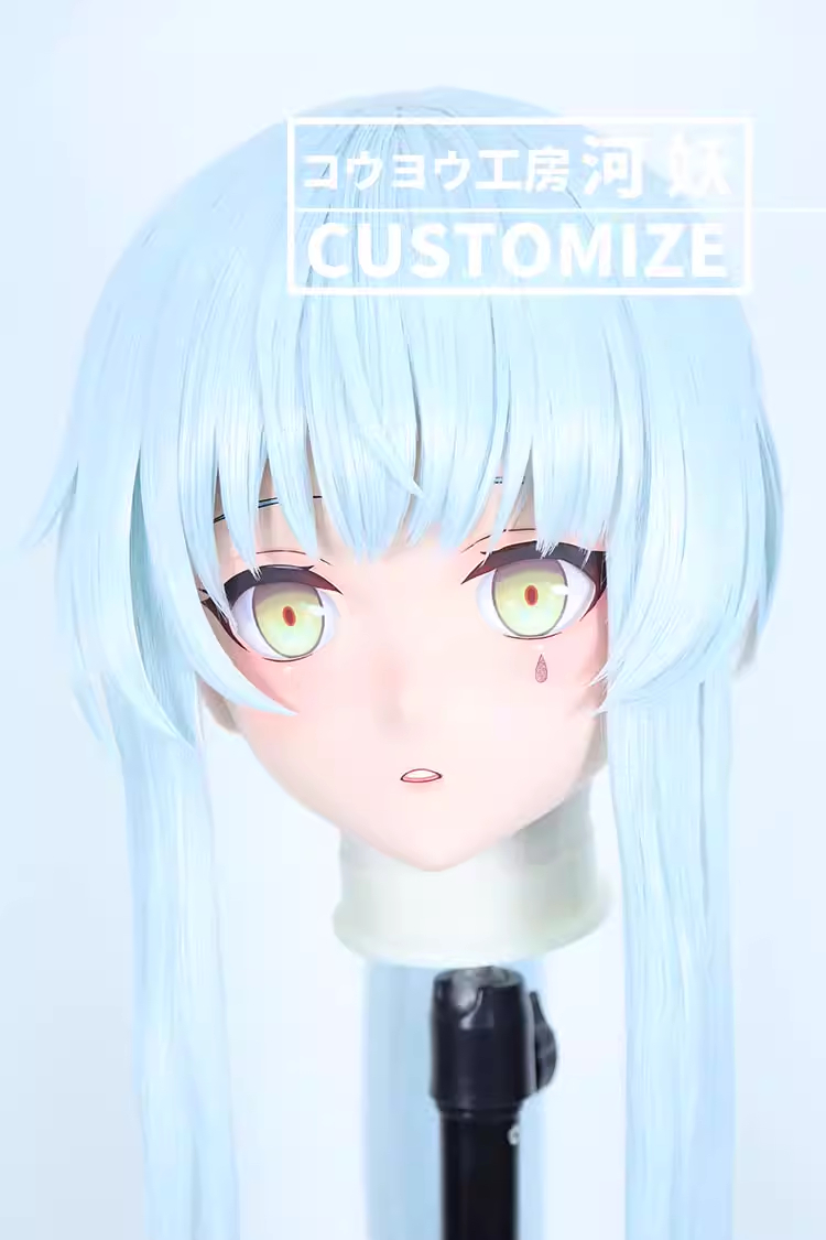 二次元美少女　フルヘッド着ぐるみマスク(C-71~C-80)　通気孔付　高品質樹脂製　サイズオーダーメイド　鍵つき全頭面　KIGURUMI変身　コスプレマスク　河妖工房製品　正規品保証　全国送料無料-16