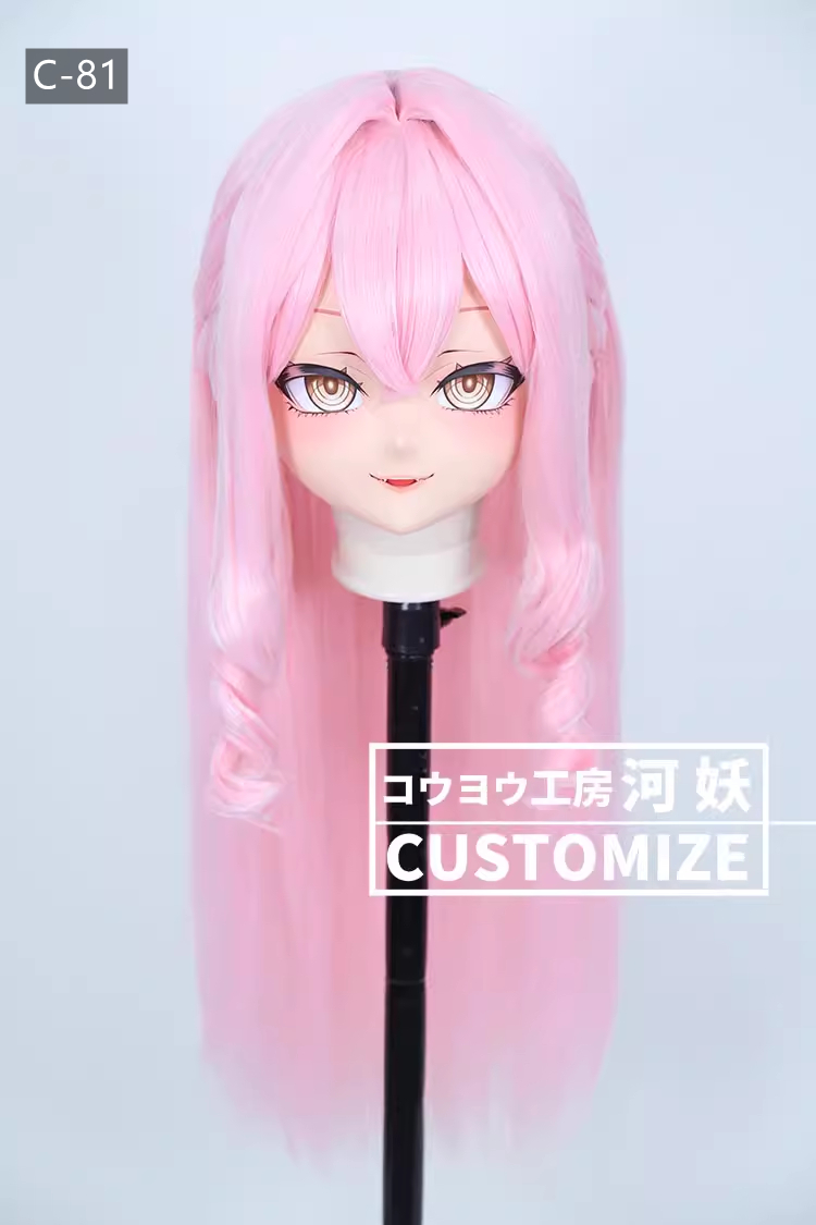 二次元美少女　フルヘッド着ぐるみマスク(C-81~C-90)　通気孔付　高品質樹脂製　サイズオーダーメイド　鍵つき全頭面　KIGURUMI変身　コスプレマスク　河妖工房製品　正規品保証　全国送料無料-1