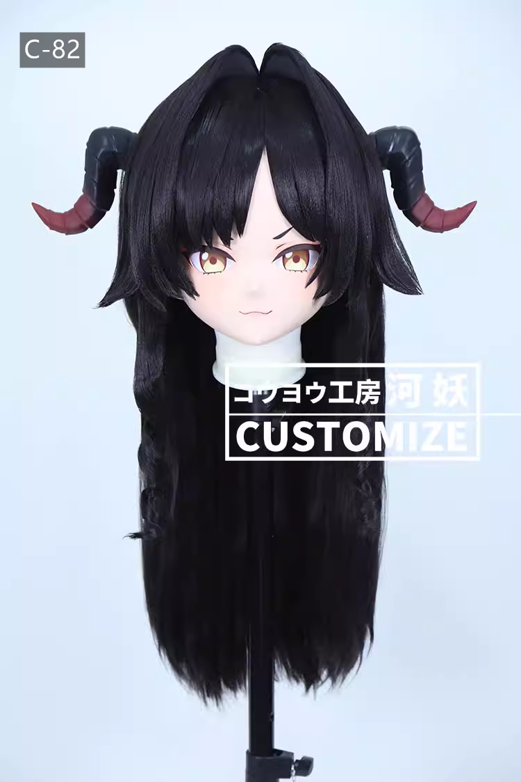 二次元美少女　フルヘッド着ぐるみマスク(C-81~C-90)　通気孔付　高品質樹脂製　サイズオーダーメイド　鍵つき全頭面　KIGURUMI変身　コスプレマスク　河妖工房製品　正規品保証　全国送料無料-4