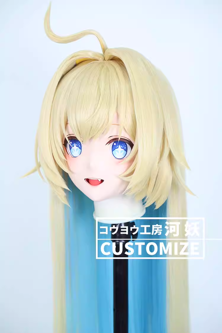 二次元美少女　フルヘッド着ぐるみマスク(C-81~C-90)　通気孔付　高品質樹脂製　サイズオーダーメイド　鍵つき全頭面　KIGURUMI変身　コスプレマスク　河妖工房製品　正規品保証　全国送料無料-11