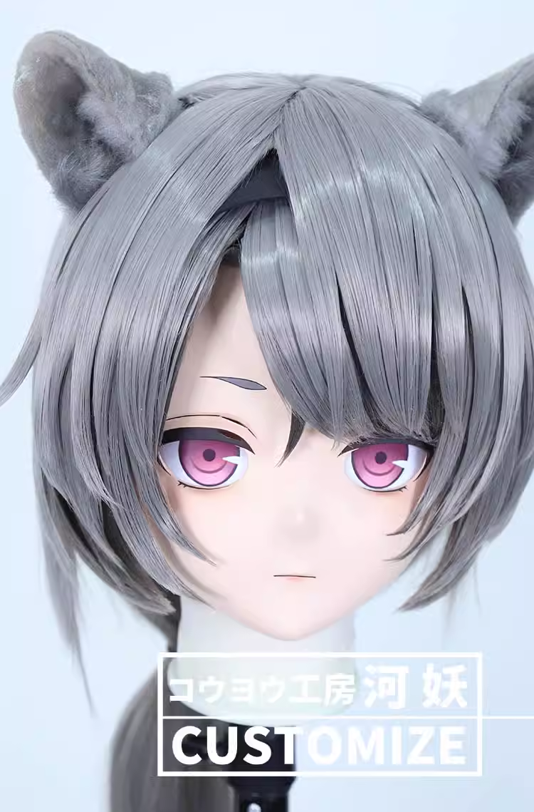 二次元美少女　フルヘッド着ぐるみマスク(C-81~C-90)　通気孔付　高品質樹脂製　サイズオーダーメイド　鍵つき全頭面　KIGURUMI変身　コスプレマスク　河妖工房製品　正規品保証　全国送料無料-13