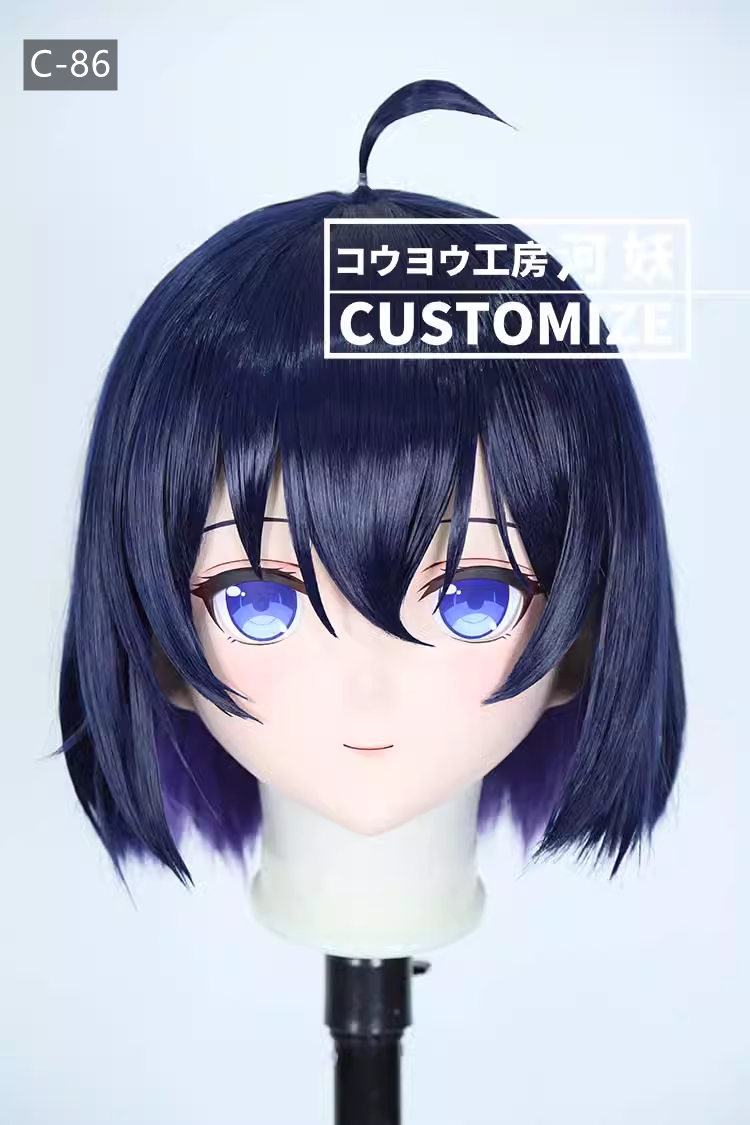二次元美少女　フルヘッド着ぐるみマスク(C-81~C-90)　通気孔付　高品質樹脂製　サイズオーダーメイド　鍵つき全頭面　KIGURUMI変身　コスプレマスク　河妖工房製品　正規品保証　全国送料無料-14