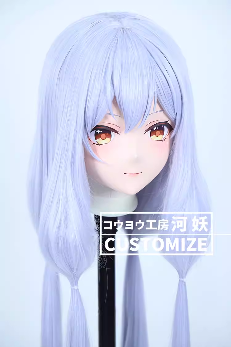 二次元美少女　フルヘッド着ぐるみマスク(C-81~C-90)　通気孔付　高品質樹脂製　サイズオーダーメイド　鍵つき全頭面　KIGURUMI変身　コスプレマスク　河妖工房製品　正規品保証　全国送料無料-18