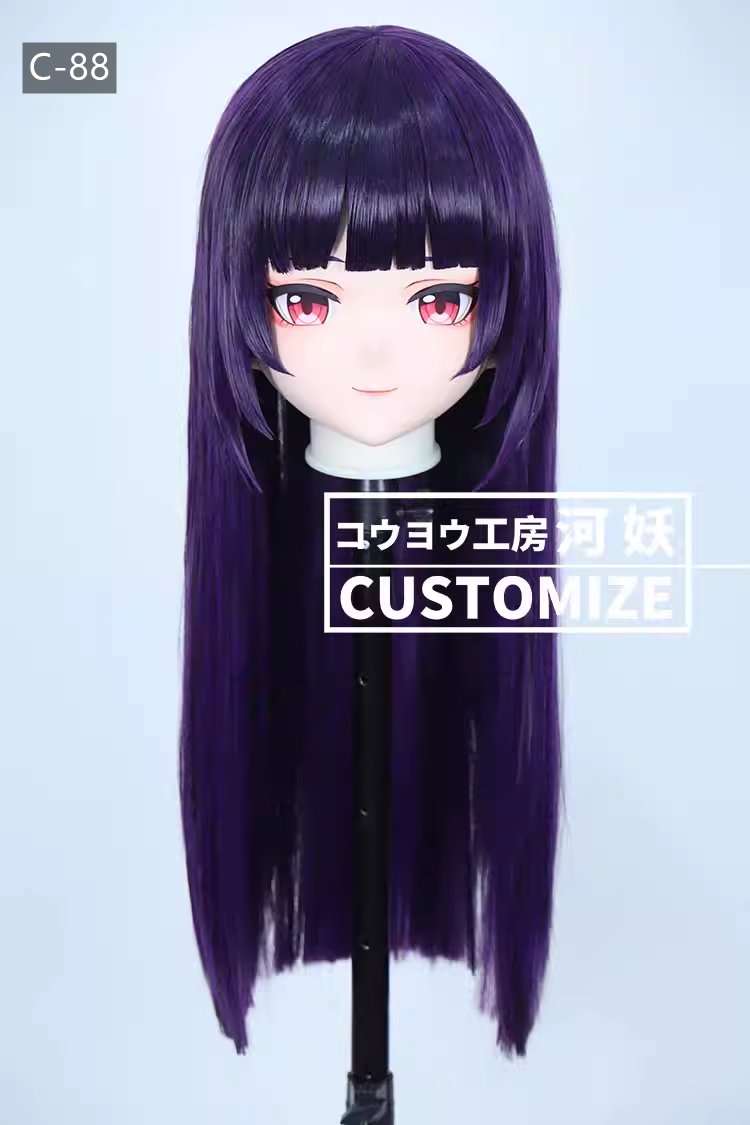 二次元美少女　フルヘッド着ぐるみマスク(C-81~C-90)　通気孔付　高品質樹脂製　サイズオーダーメイド　鍵つき全頭面　KIGURUMI変身　コスプレマスク　河妖工房製品　正規品保証　全国送料無料-19