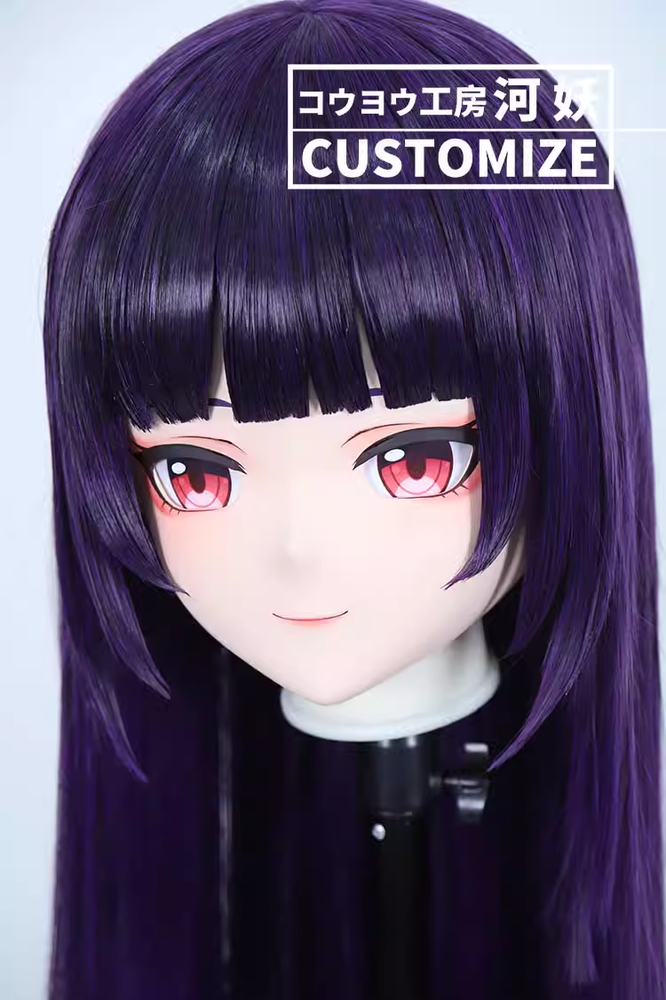 二次元美少女　フルヘッド着ぐるみマスク(C-81~C-90)　通気孔付　高品質樹脂製　サイズオーダーメイド　鍵つき全頭面　KIGURUMI変身　コスプレマスク　河妖工房製品　正規品保証　全国送料無料-20