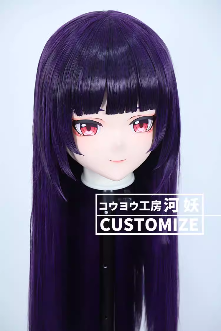 二次元美少女　フルヘッド着ぐるみマスク(C-81~C-90)　通気孔付　高品質樹脂製　サイズオーダーメイド　鍵つき全頭面　KIGURUMI変身　コスプレマスク　河妖工房製品　正規品保証　全国送料無料-21