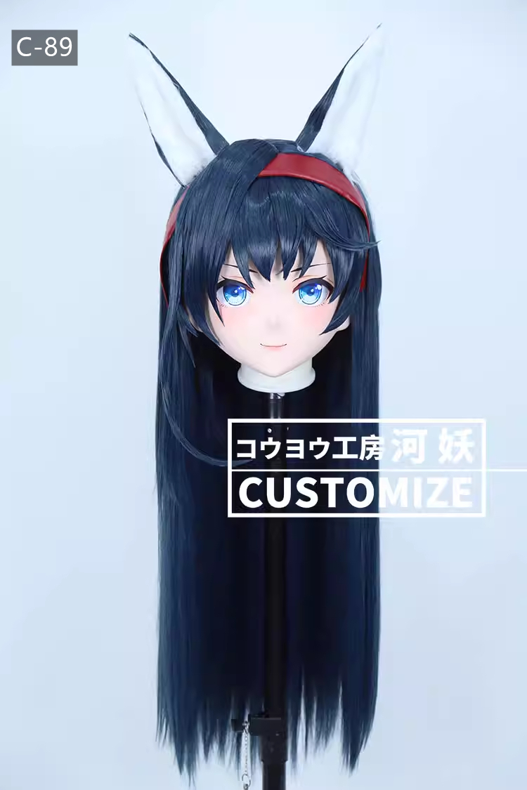 二次元美少女　フルヘッド着ぐるみマスク(C-81~C-90)　通気孔付　高品質樹脂製　サイズオーダーメイド　鍵つき全頭面　KIGURUMI変身　コスプレマスク　河妖工房製品　正規品保証　全国送料無料-22