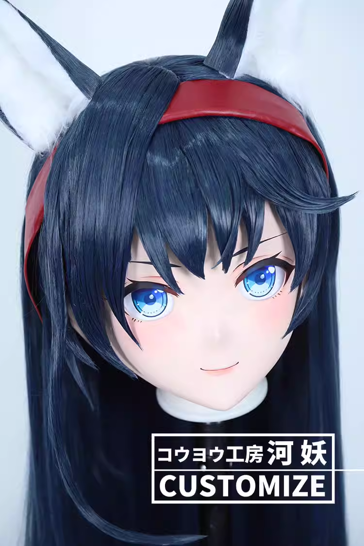 二次元美少女　フルヘッド着ぐるみマスク(C-81~C-90)　通気孔付　高品質樹脂製　サイズオーダーメイド　鍵つき全頭面　KIGURUMI変身　コスプレマスク　河妖工房製品　正規品保証　全国送料無料-23