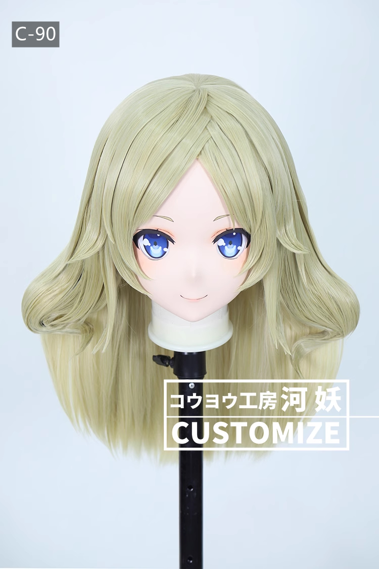 二次元美少女　フルヘッド着ぐるみマスク(C-81~C-90)　通気孔付　高品質樹脂製　サイズオーダーメイド　鍵つき全頭面　KIGURUMI変身　コスプレマスク　河妖工房製品　正規品保証　全国送料無料-25