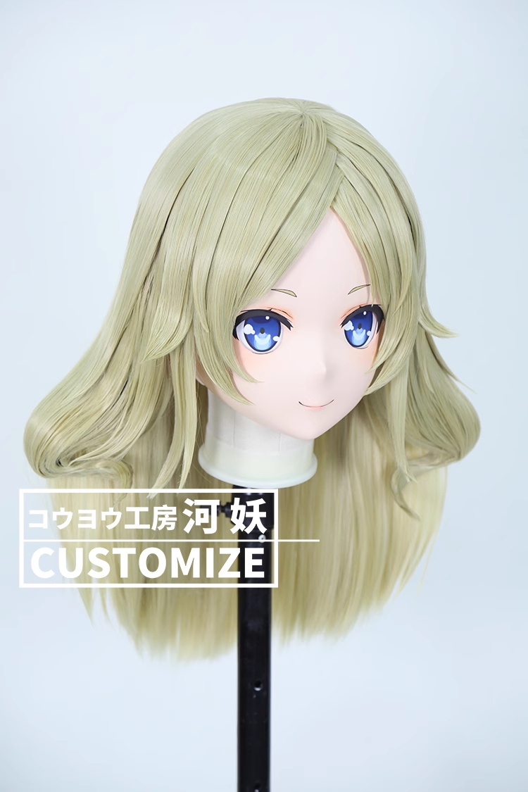 二次元美少女　フルヘッド着ぐるみマスク(C-81~C-90)　通気孔付　高品質樹脂製　サイズオーダーメイド　鍵つき全頭面　KIGURUMI変身　コスプレマスク　河妖工房製品　正規品保証　全国送料無料-26