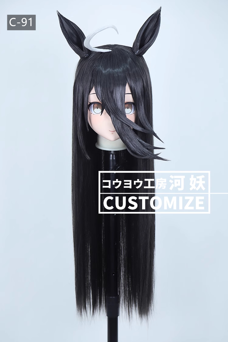 フルヘッド　KIGURUMIマスク(C-91~C-100)　通気孔付　高品質樹脂製　サイズオーダーメイド　かぎ付き全頭面　二次元美少女　コスプレマスク　河妖工房製品　正規品保証　全国送料無料-1