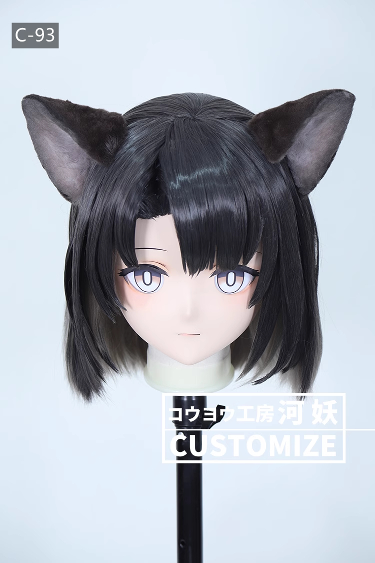 フルヘッド　KIGURUMIマスク(C-91~C-100)　通気孔付　高品質樹脂製　サイズオーダーメイド　かぎ付き全頭面　二次元美少女　コスプレマスク　河妖工房製品　正規品保証　全国送料無料-7